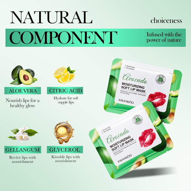 All-english FAYANKOU Avocado Moisturizing Lip Mask, anti-dryness and anti-cracking Moisturizing Pink Lip Patch, cross-border export Specification drawing