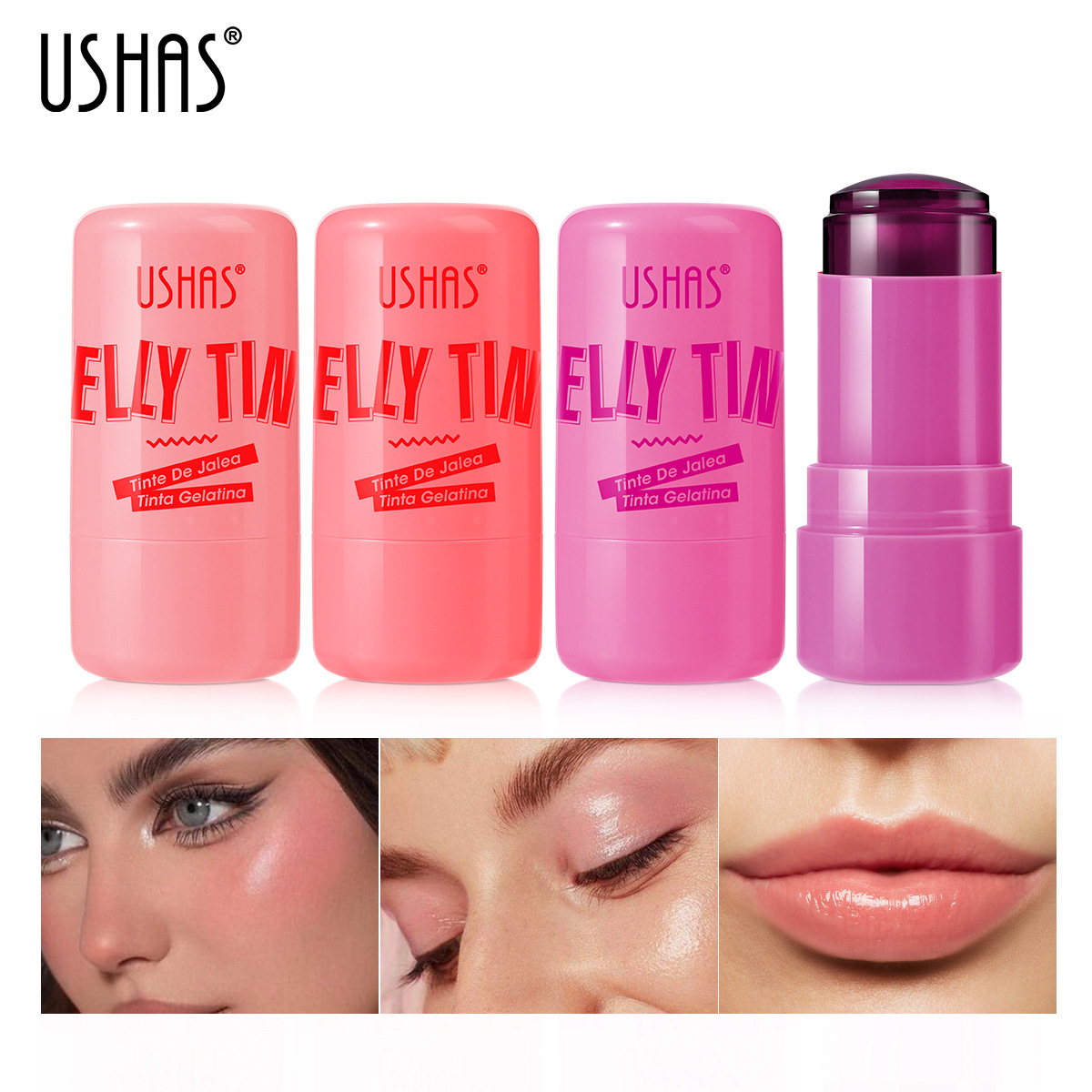 USHAS 'cross-border bestseller jelly blush cream can be used as lipstick for contouring and grooming full figure