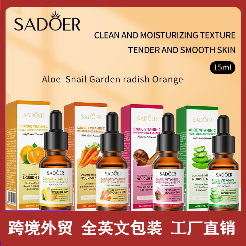 Cross-border wholesale of SADOER Vitamin C Essence and Moisturizing essence series in full English full figure