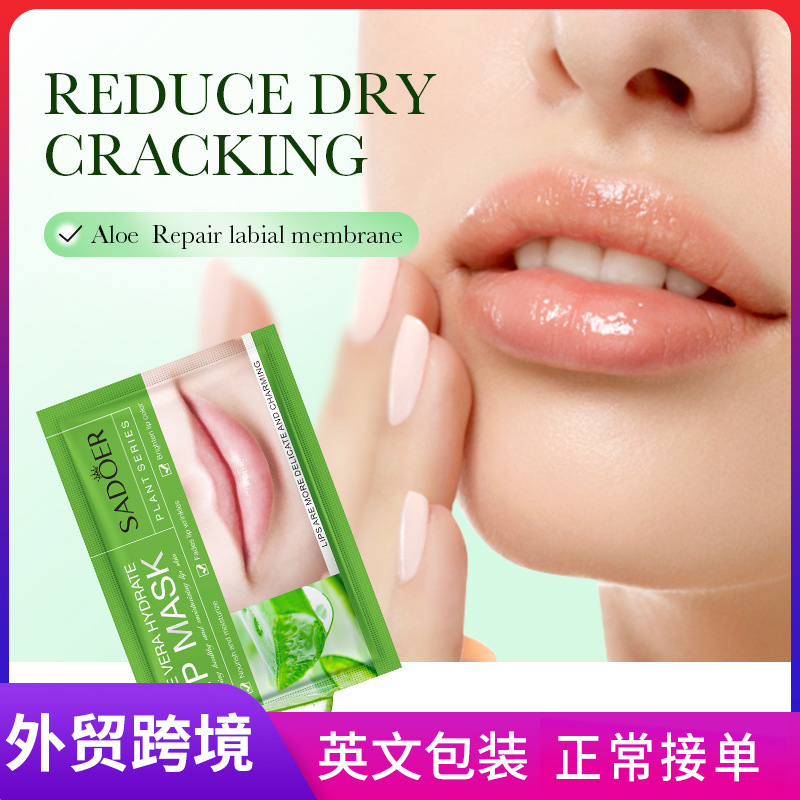 SADOER Aloe Vera Hydrating Nourishing Lip Mask, anti-cracking and lip care, cross-border export wholesale full figure