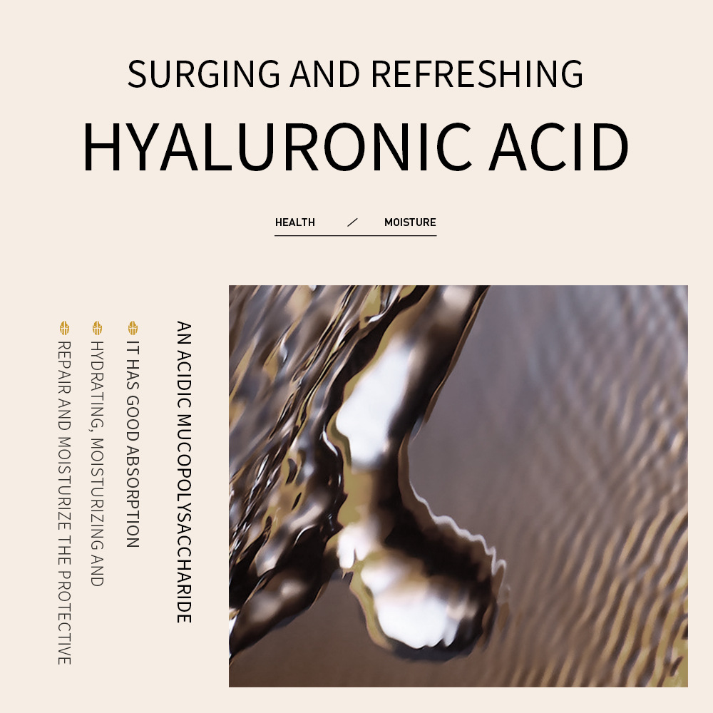 Cross-border wholesale of all-English BIOAQUA Rice Hyaluronic Acid Essence for hydrating, brightening skin tone and improving roughness Item Picture