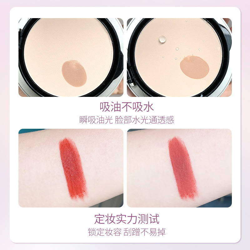 NOVO Double-layer cushion Cream Powder Compact, a two-in-one concealer, moisturizer, water-resistant and non-smudging cream skin foundation Item Picture