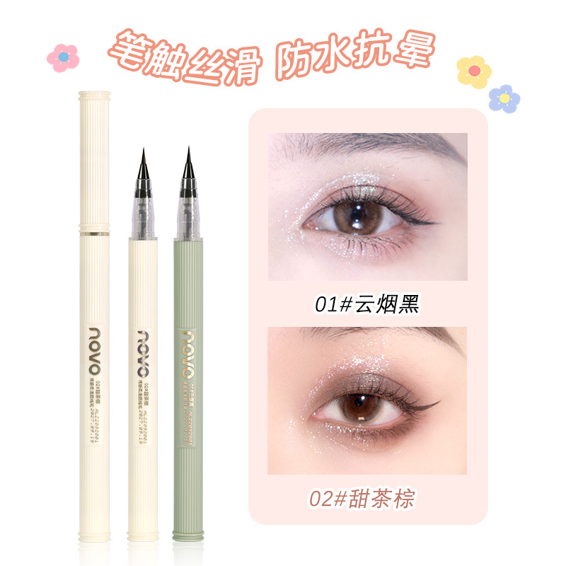NOVO nude-feel smooth eyeliner pen, waterproof, non-smudging, long-lasting, extremely fine lower eyeliner, ultra-fine eyeliner for the eyes, wholesale full figure