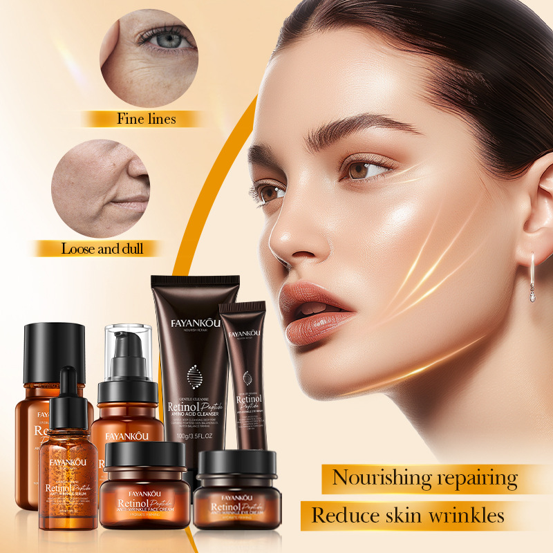 All-english FAYANKOU Retinol Peptide Anti-Wrinkle Seven-piece Moisturizing Skin Care Set Cross-border export wholesale Specification drawing