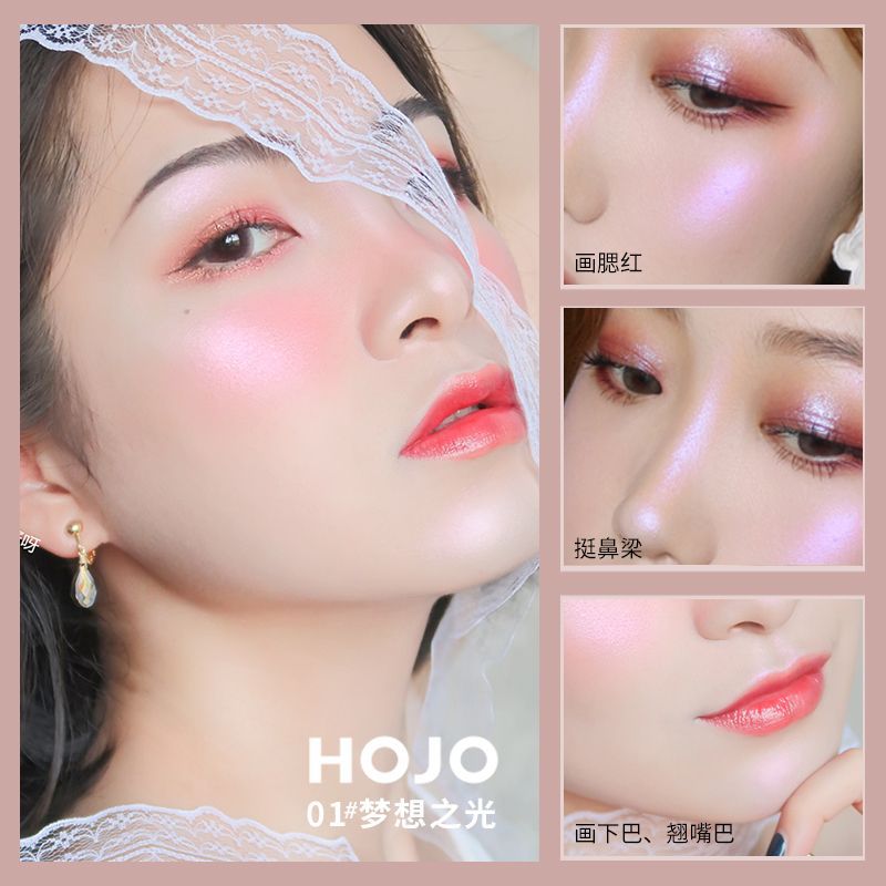 HOJO makeup manufacturer's wave powder compact, three-dimensional high-gloss skin repair, brightening, shadow and nose shadow contour powder wholesale cross-border Specification drawing