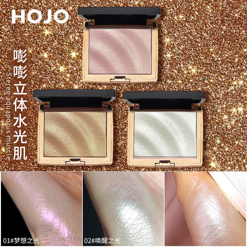 HOJO makeup manufacturer's wave powder compact, three-dimensional high-gloss skin repair, brightening, shadow and nose shadow contour powder wholesale cross-border details Picture