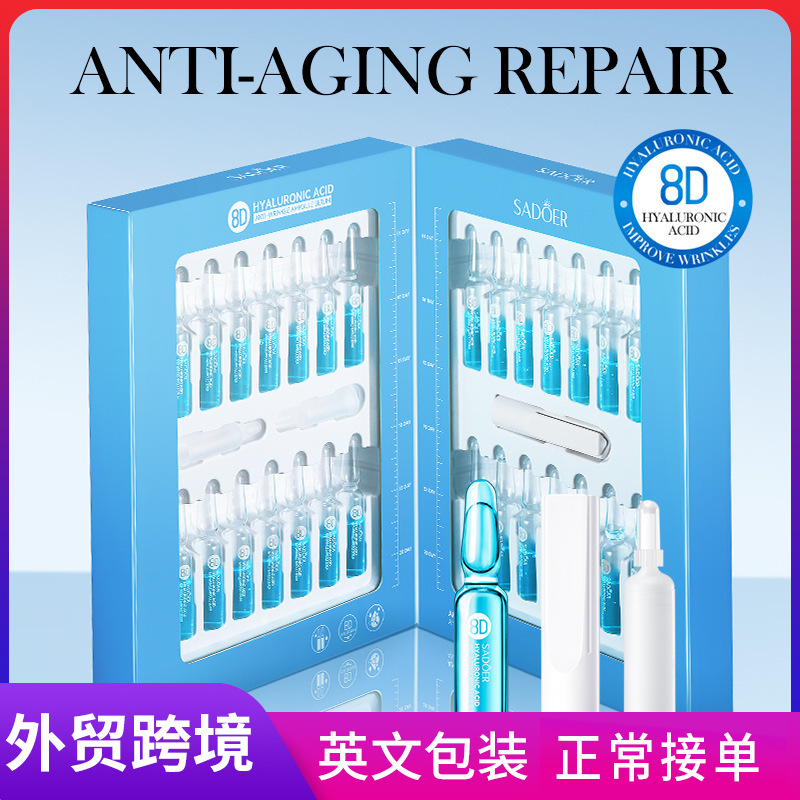 Cross-border export wholesale of SADOER8D Hyaluronic acid Anti-wrinkle Ampoule Essence Firming Essence in full English full figure