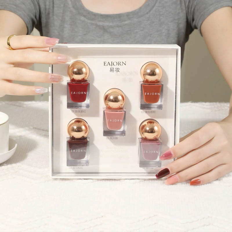 易妆美好生活指甲油套装