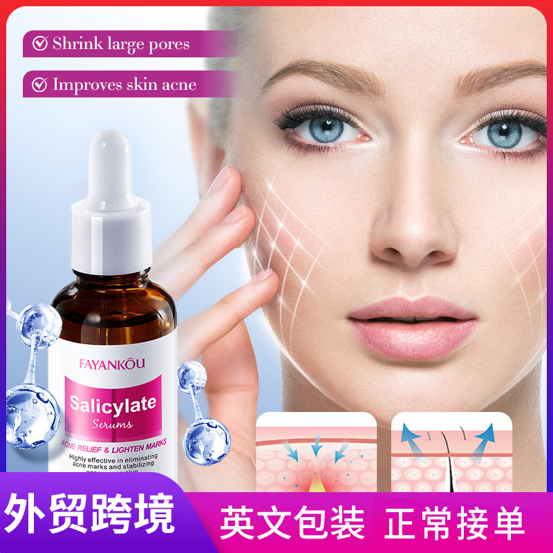 FAYANKOU Salicylic acid Acne Serum and Hydrating Skin Serum Cross-border export wholesale full figure