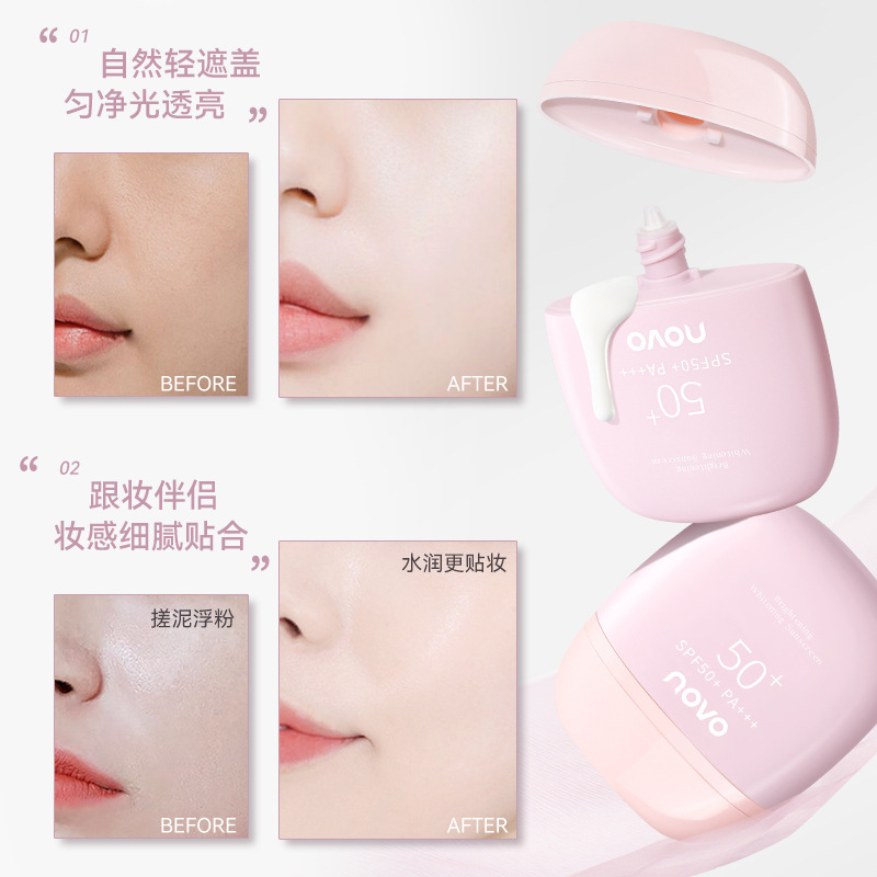NOVO Radiance Double Protection Whitening Sunscreen SPF50+ Waterproof, sweat-proof, Refreshing and Non-Greasy Outdoor Sports Sunscreen Application Scenario