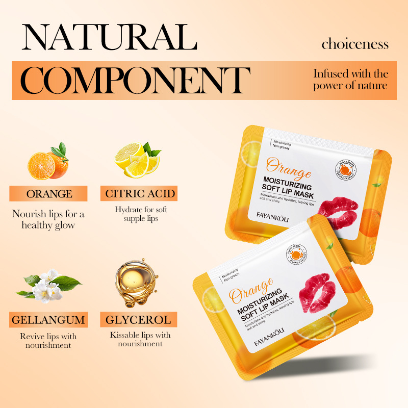 All-english FAYANKOU Orange Moisturizing Lip Mask Hydrates, moisturizes, reduces lip lines, and prevents dry and cracked lips. Cross-border export Specification drawing