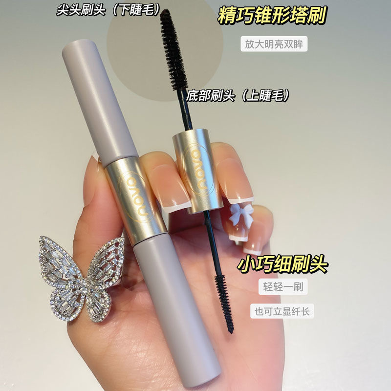 NOVO Phantom Eye Light Feather Double Head Mascara Curls, lengthens, thickens, is waterproof, sweat-proof and does not smudge eyelash base Specification drawing