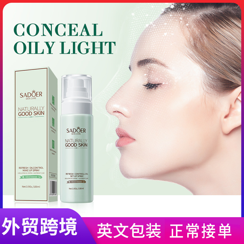 SADOER Refreshing Oil-Control Setting Spray, Refreshing Setting Natural Face Spray, cross-border export wholesale full figure