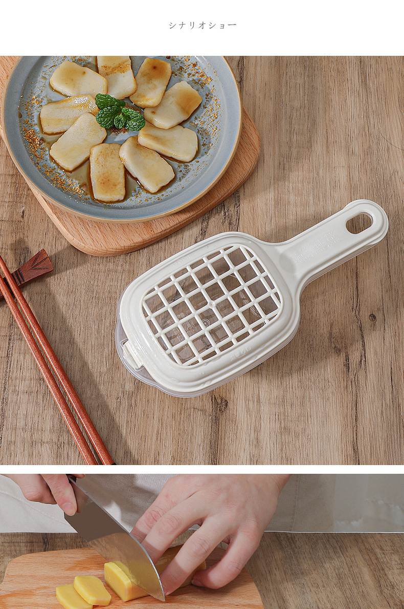 包邮 微波炉年糕加热盒日本INOMATA蒸盒蒸笼豆腐沥水盒水果清洗盒详情8