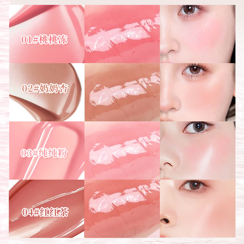 novo Honey Slight Intoxication Water Light Multi-Purpose Stick Cream Naturally brightening without smudging, daily low-saturation Pure Sensual Blush Application Scenario