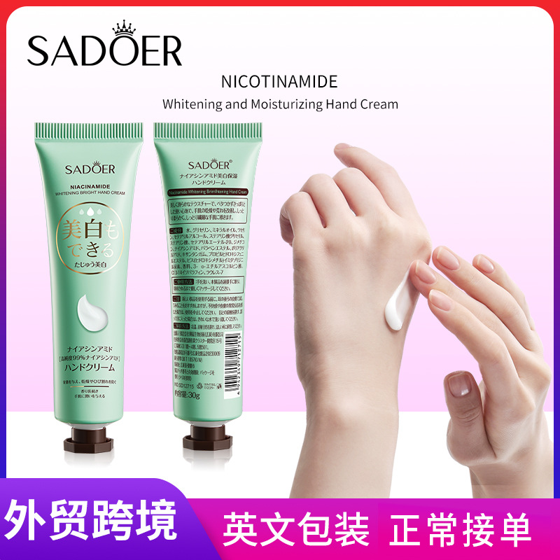 SADOER niacinamide Whitening and Moisturizing Hand Cream for autumn and winter cross-border export wholesale full figure