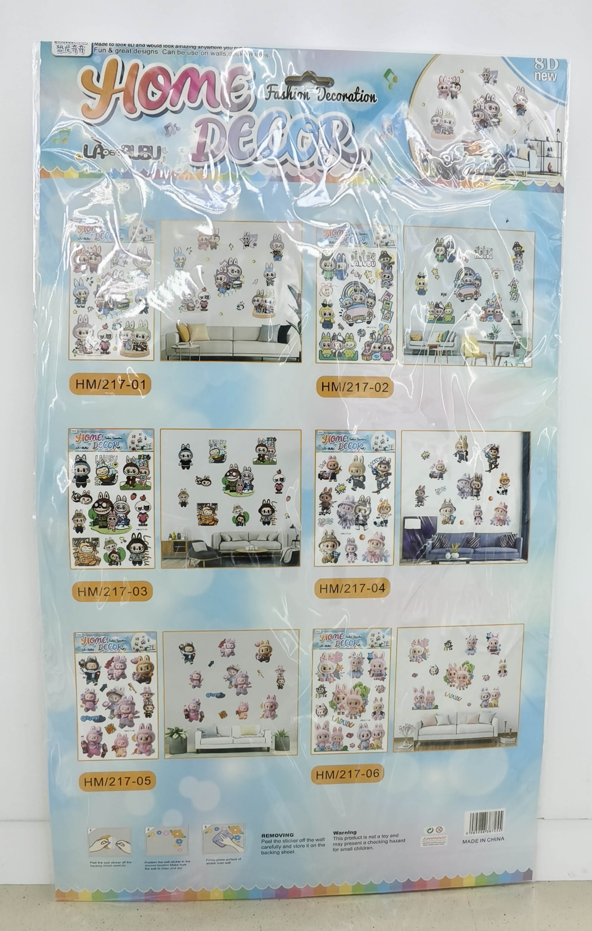HM217 Layer upon layer decorative stickers Item Picture