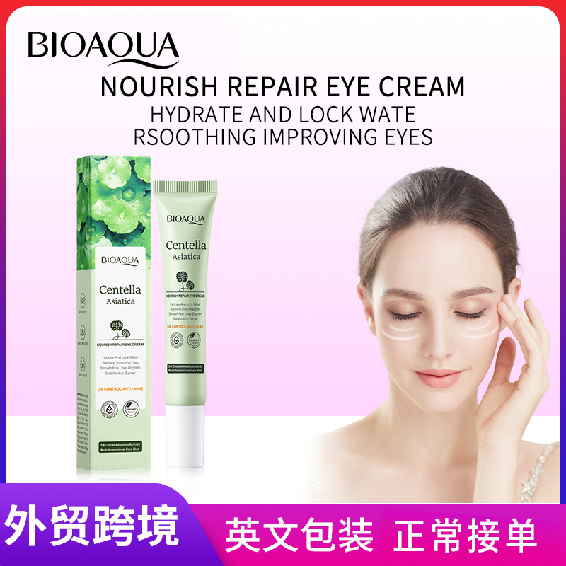 All-english BIOAOUA Centella asiatica Nourishing and Repairing Eye Cream Moisturizing and hydrating Eye care cross-border export wholesale full figure