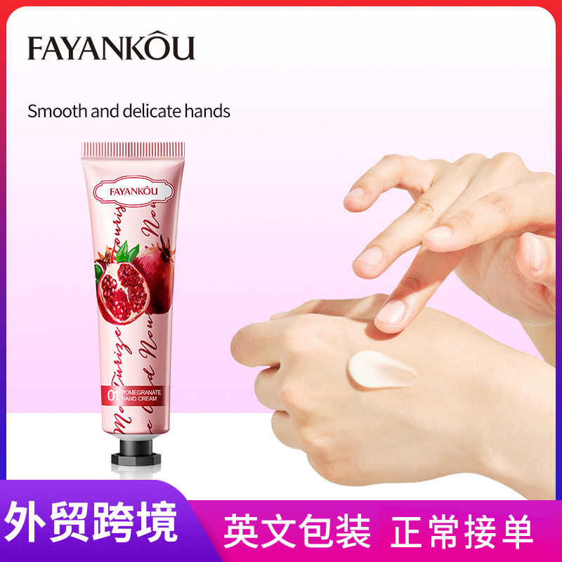 Full English FAYANKOU Pomegranate Hand Cream Moisturizing Autumn and Winter Anti-cracking Hand Cream Cross-border export wholesale full figure