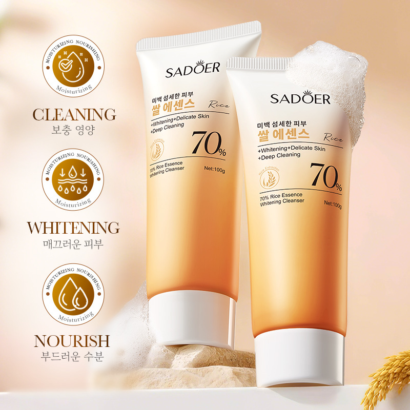 Sadoer 70% Rice Essence Whitening Facial Cleanser (Foreign Language Version) 100g details Picture