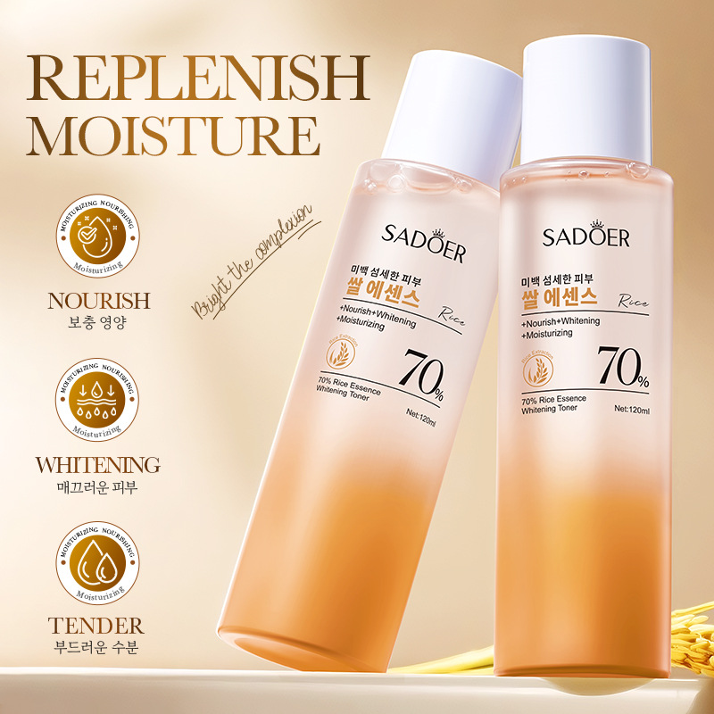 Sadoer 70% Rice Essence Whitening Toner (Foreign Language Version) 120ml details Picture
