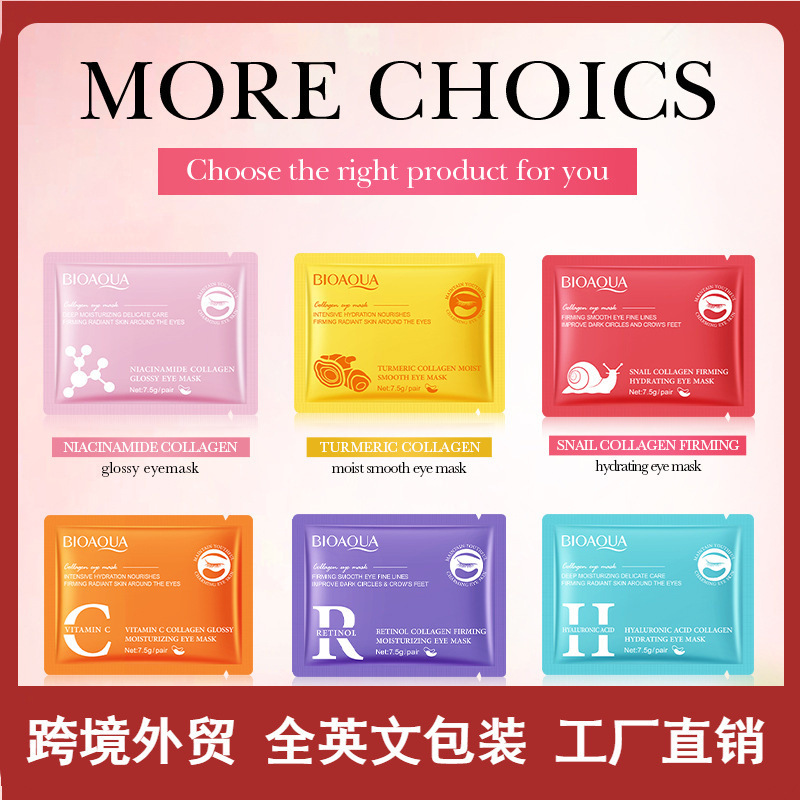 All-english BIOAOUA Snail Collagen Firming and Hydrating Eye Mask Moisturizing Eye Mask Patch Cross-border export wholesale full figure