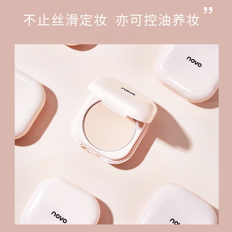 NOVO's domestic setting powder compact is smooth, matte, concealer, oil-control, water-resistant and does not smudge. It is a dry and wet dual-purpose foundation full figure