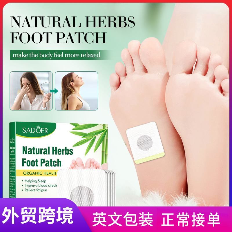 All-english SADOER herbal foot acupoint patches for sleep aid, universal acupoint patches for the body, cross-border export wholesale full figure