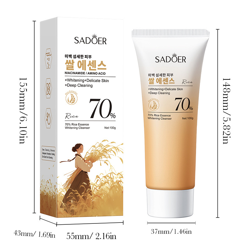 Sadoer 70% Rice Essence Whitening Facial Cleanser (Foreign Language Version) 100g Item Picture