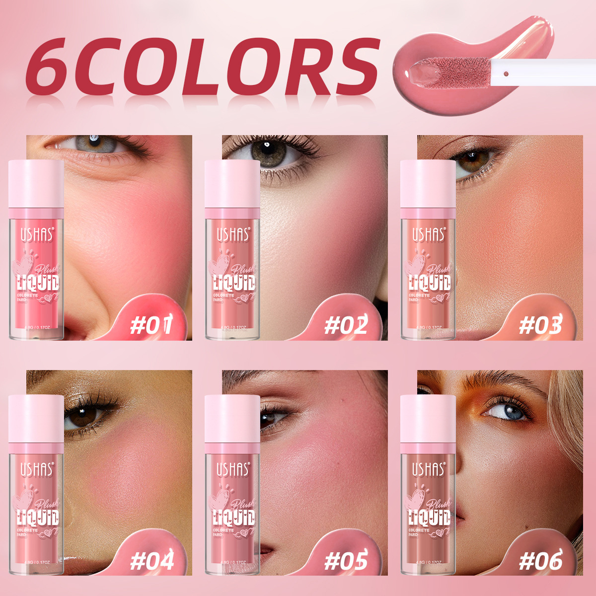 USHAS Cross-border Bestseller, the energetic and natural color-enhancing liquid blush FS468, cross-border wholesale Specification drawing