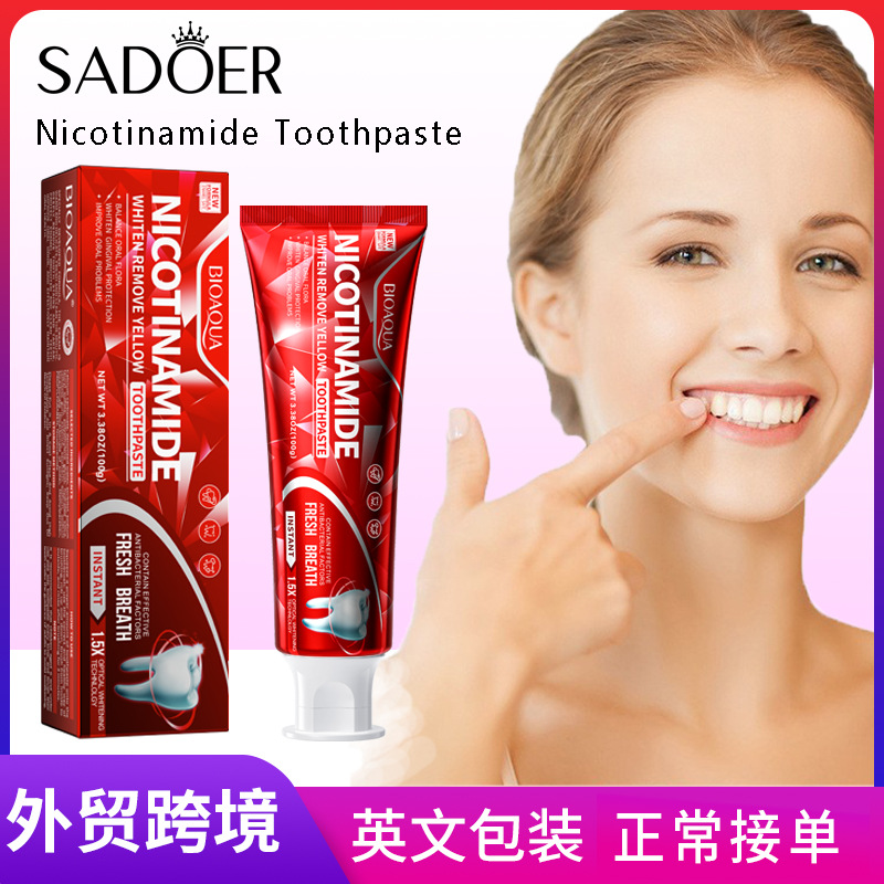 All-english BIOAOUA Nicotinamide yellowing Toothpaste, deep Oral cleaning toothpaste for strengthening teeth and protecting gums, cross-border wholesale full figure