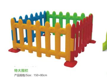 儿童室内游戏围栏围挡婴儿