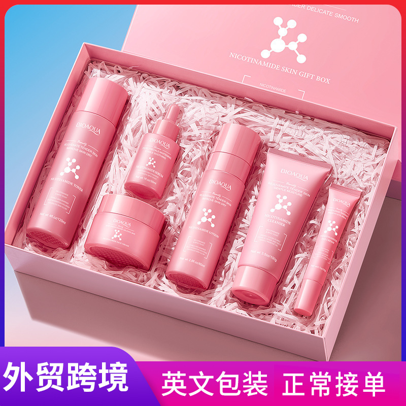 All-english BIOAOUA Nicotinamide Moisturizing and rejuvenating six-piece Set Gift Box, Moisturizing set cross-border export wholesale full figure