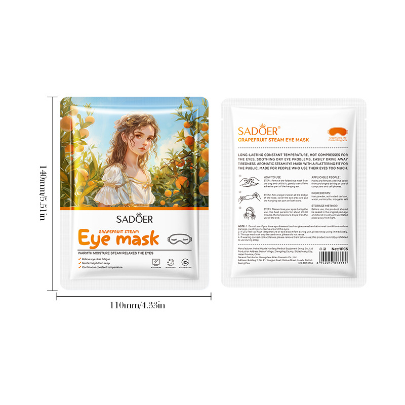 Full English SADOER grapefruit rose Steam Eye Mask Moisturizing and Relieving dry eye Mask cross-border export wholesale Item Picture
