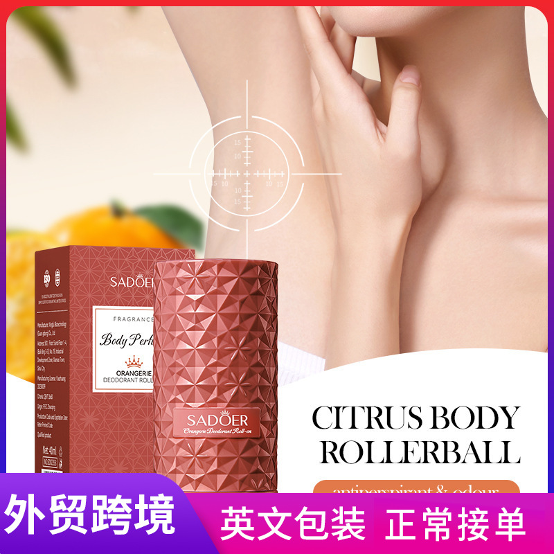 Full English SADOER Citrus Body Perfume, roll-on, long-lasting, refreshing roll-on perfume, cross-border export wholesale full figure