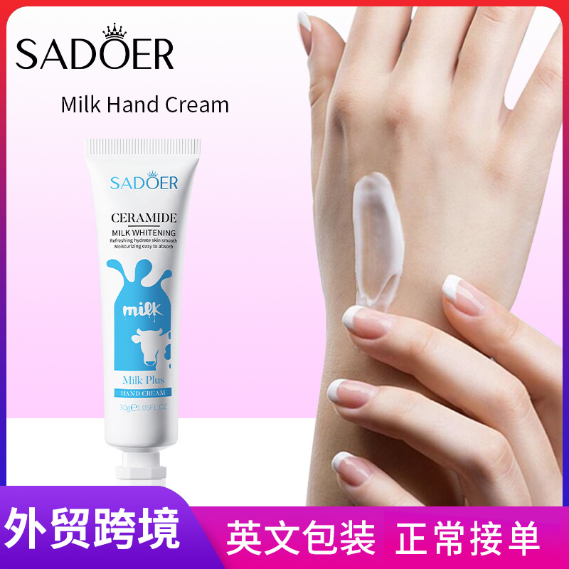 SADOER Milk Moisturizing Hand Cream for skin care, autumn and winter hand cream cross-border export wholesale full figure