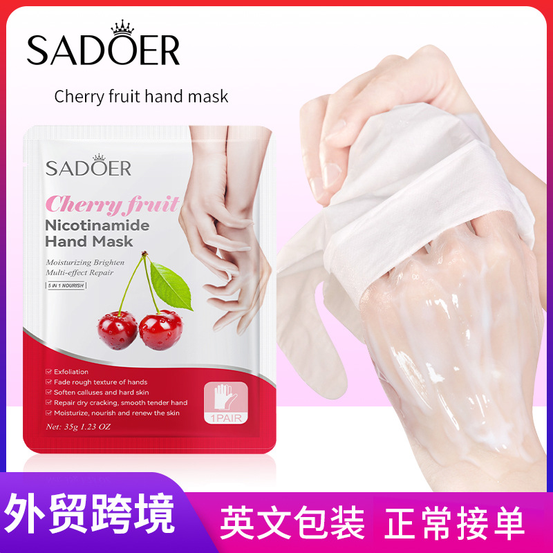 Full English SADOER cherry Nicotinamide exfoliating hand mask Moisturizing and hydrating skin care gloves cross-border export wholesale full figure