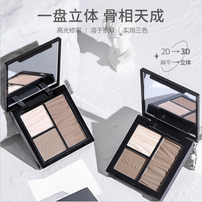 NOVO Multi-effect Three-color Contouring tray Highlights brightening Profile and Nose Shadow one-piece Tray Matte glitter Three-dimensional Face full figure