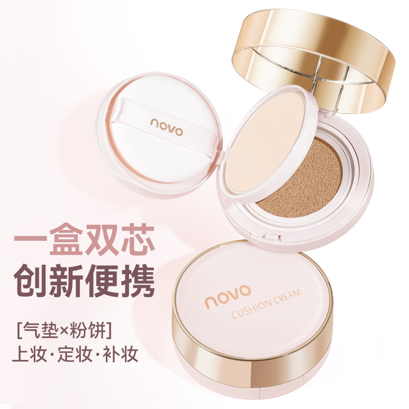 NOVO Double-layer Cushion setting and touch-up two-in-one powder compact, long-lasting without powder sticking or smudging, concealing concealer cushion full figure