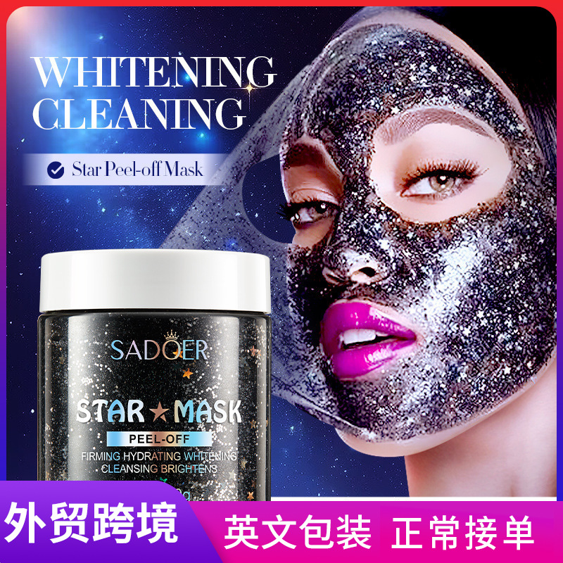 All-english SADOER Moisturizing, Cleansing, Dreamy Starry Sky Peel-off Mask for Blackheads and acne, cross-border export wholesale full figure
