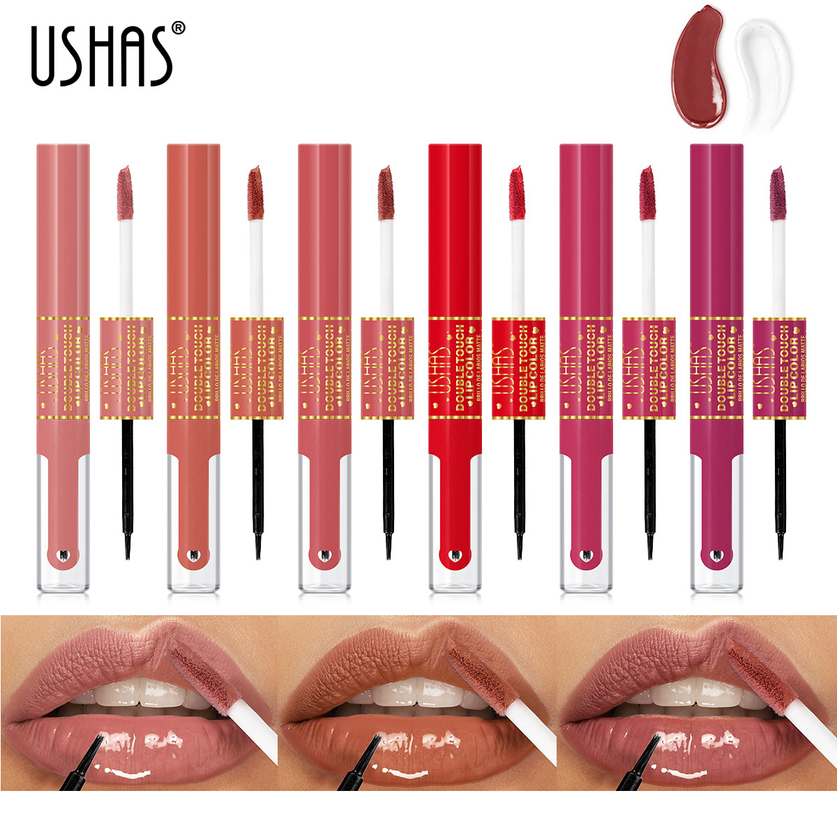 USHAS Amazon's best-selling cross-border lip gloss, non-fading, non-sticking, matte lip gloss and lip paste lipstick LG2536 full figure