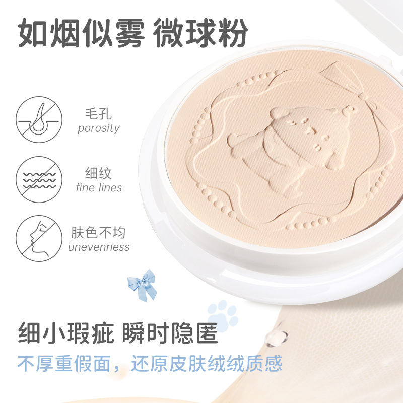 NOVO Silver Gauze Light Mist Soft Focus Powder Compact controls oil, sets makeup, is water-resistant, long-lasting, fine, soft focus, matte and does not dry out details Picture