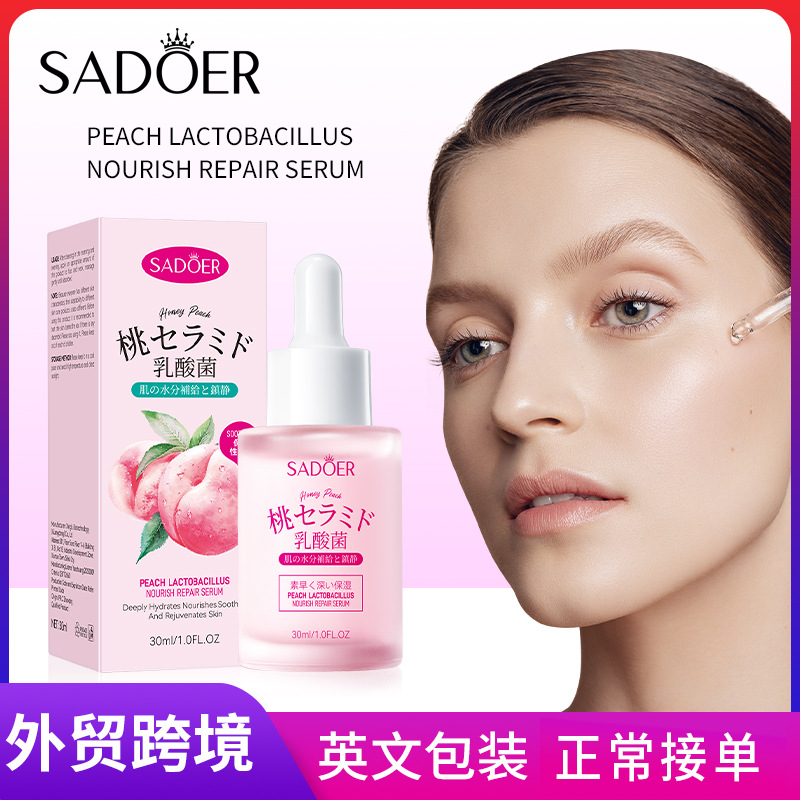 Full English SADOER Peach Lactic Acid Bacteria Nourishing Essence Moisturizing Skin Essence Cross-border export wholesale full figure