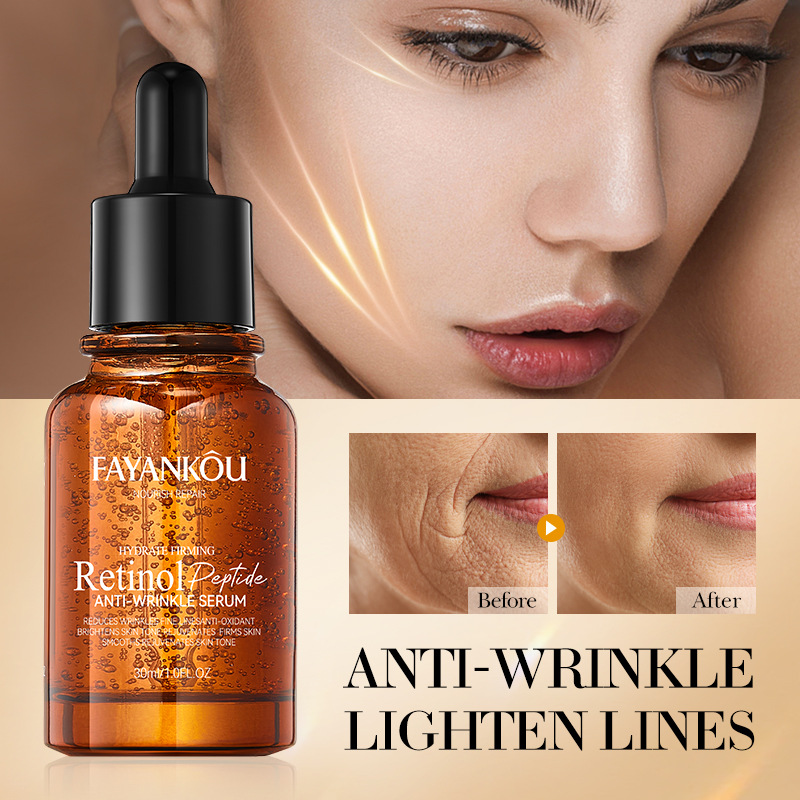 FAYANKOU Retinol Peptide Anti-Wrinkle Skin Care Product Set Moisturizing Cream Cross-border export wholesale Item Picture