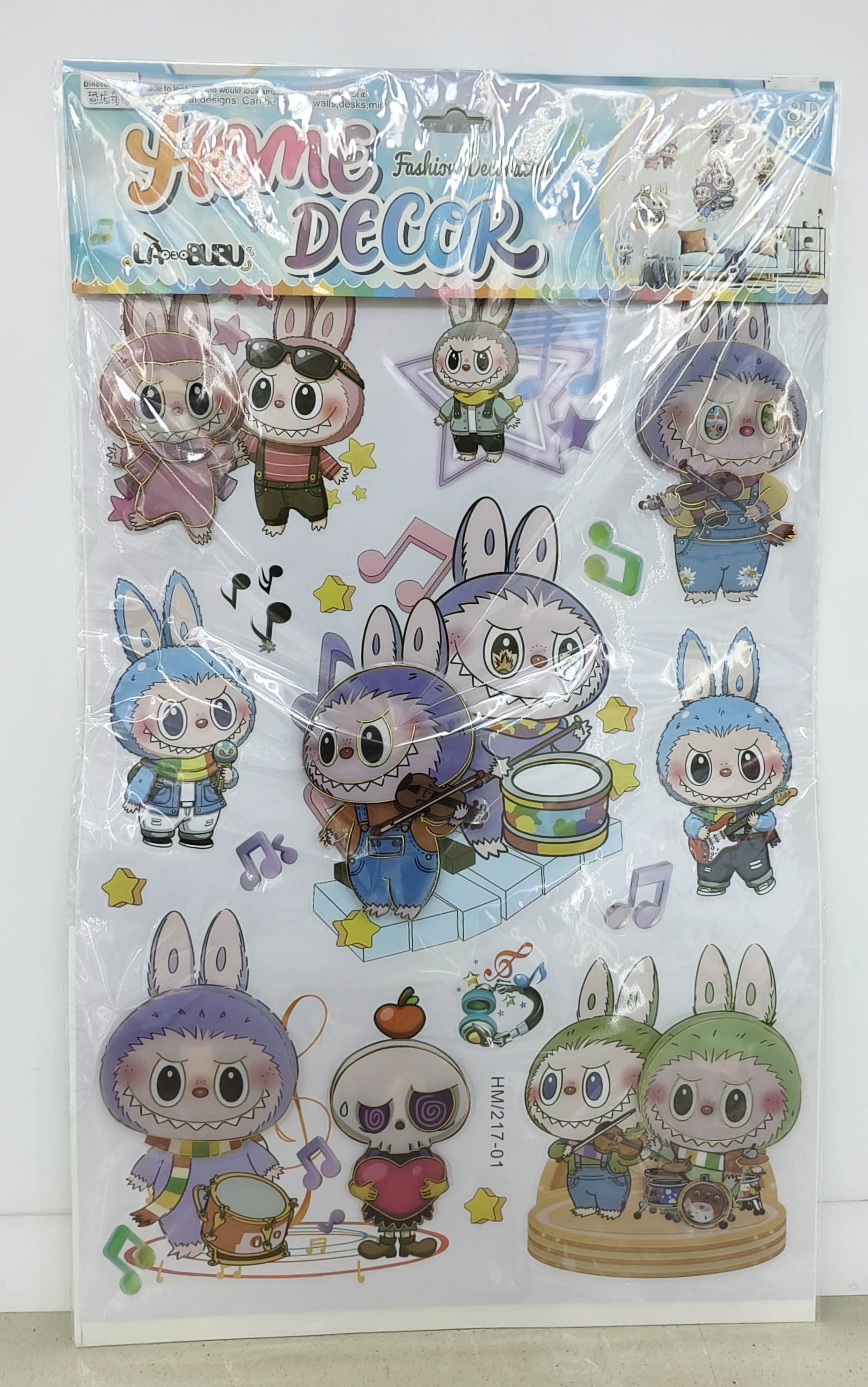 HM217 Layer upon layer decorative stickers Application Scenario