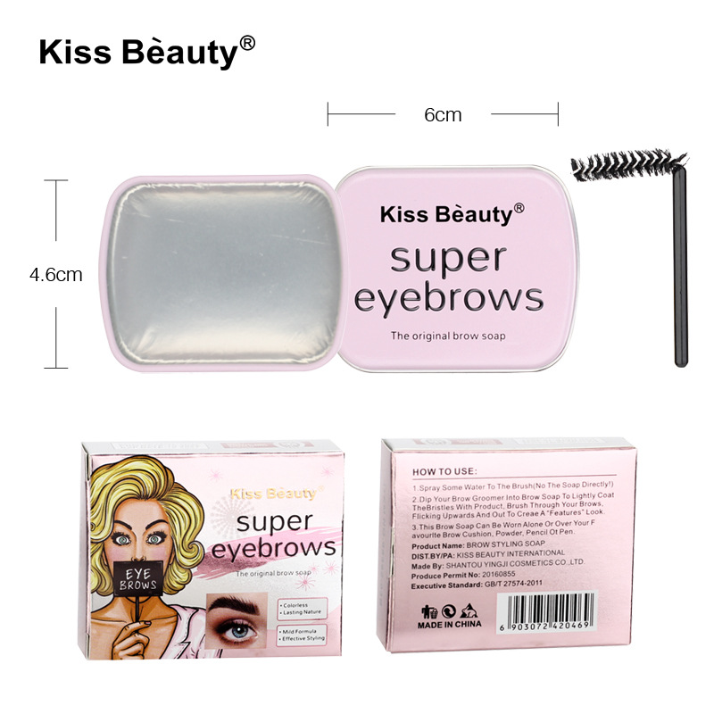 kissbeauty cross-border eyebrow Cream is a bestseller. The transparent and colorless shaping soap is refreshing, natural and long-lasting for eyebrow shaping Item Picture