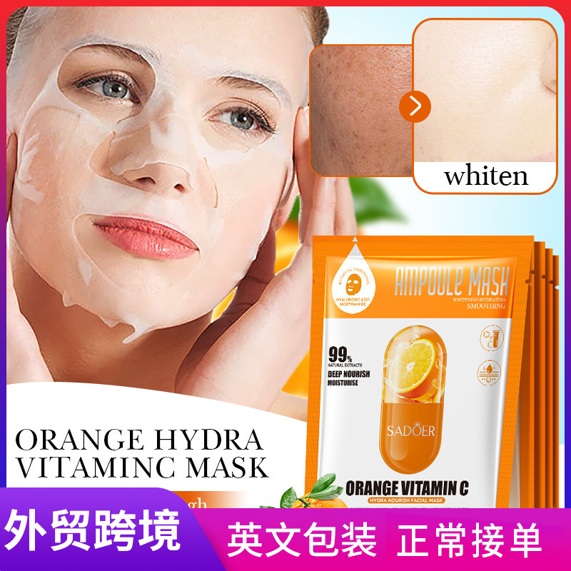 SADOER Orange VC Hydrating and Nourishing Mask Cross-border export wholesale full figure