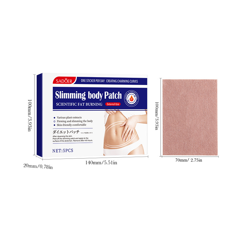 SADOER Slimming Mask Navel Patch (Foreign Language Version) (Color Box + Slimming Patch 5 pieces) Item Picture