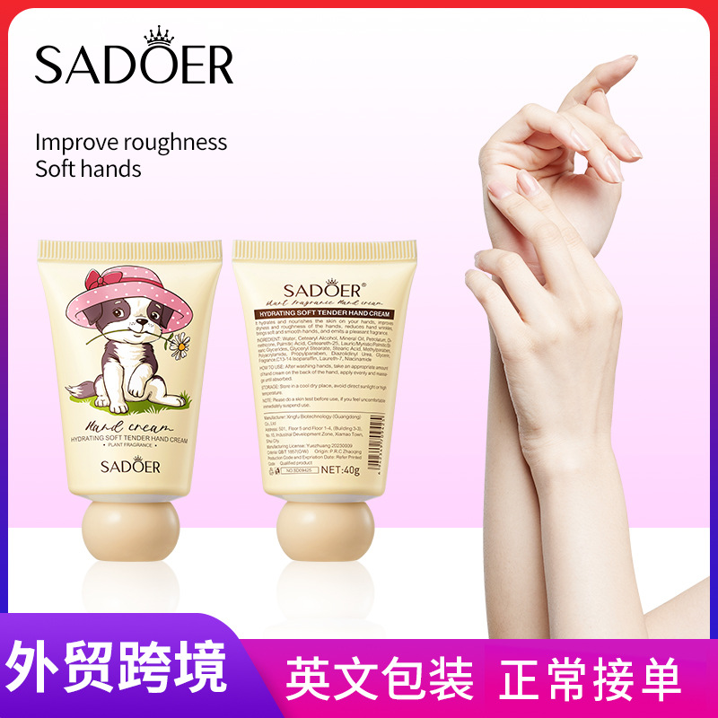 Cross-border export wholesale of SADOER Hydrating and tender Scented Hand Cream for autumn and winter in strips full figure