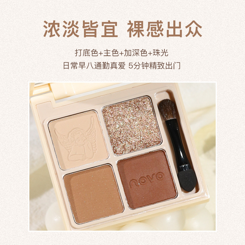 NOVO Cloud Soft Twilight Silky Four-color Eyeshadow wholesale for female student live-streaming influencers with matte and pearlescent eyeshadow palettes details Picture